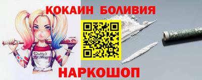 спиды Бузулук