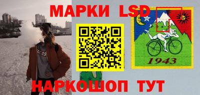 спиды Бузулук