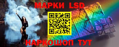 героин Бугуруслан
