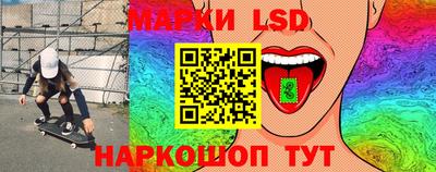героин Бугуруслан