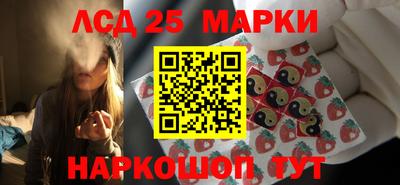 героин Бугуруслан