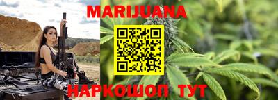 героин Бугуруслан