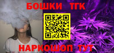героин Бугуруслан