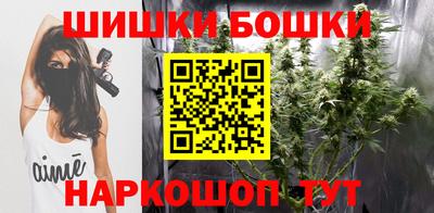 героин Бугуруслан