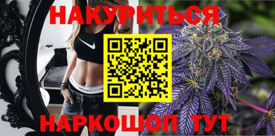 героин Бугуруслан