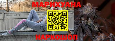 спиды Бузулук