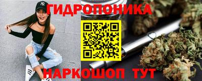 героин Бугуруслан