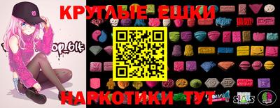 героин Бугуруслан