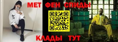 героин Бугуруслан