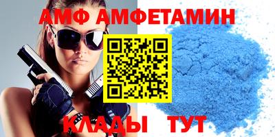 героин Бугуруслан