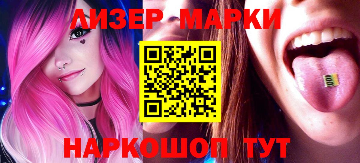 ЛСД экстази ecstasy  Вход с VPN  LSD-25 экстази  Фролово  Лсд 25 экстази кислота 