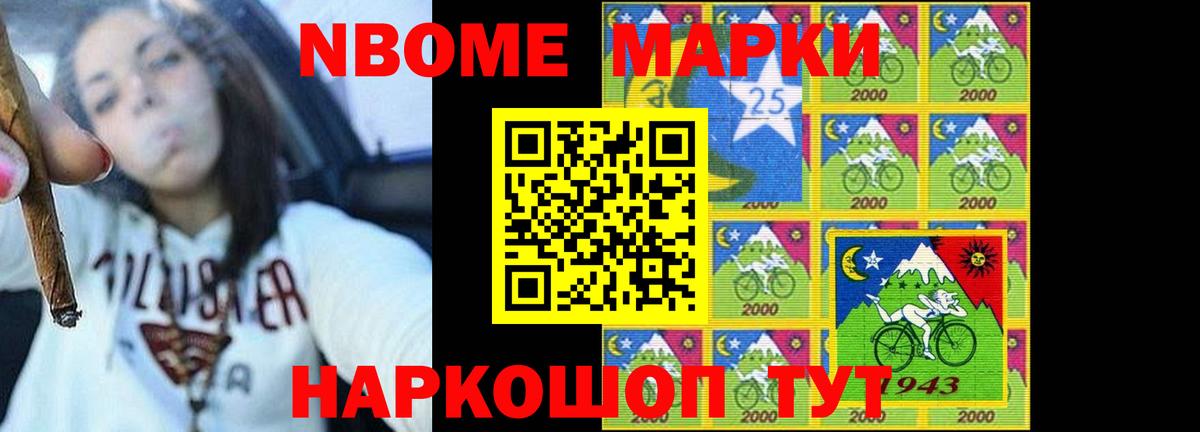 Лсд 25 экстази кислота Фролово